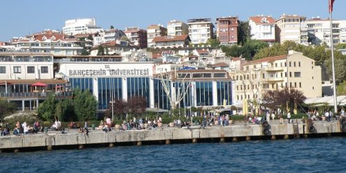 bahcesehir-universitesi-hukuk-fakultesi2.jpg